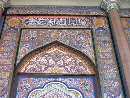 Hyderabad - West wall
